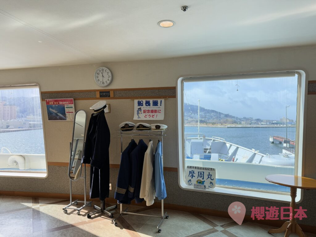 北海道函館景點介紹｜青函航運的最後榮耀 穿越海峽的歷史見證【青函連絡船紀念館 摩周丸】 - 函館, 函館景點, 北海道, 北海道景點