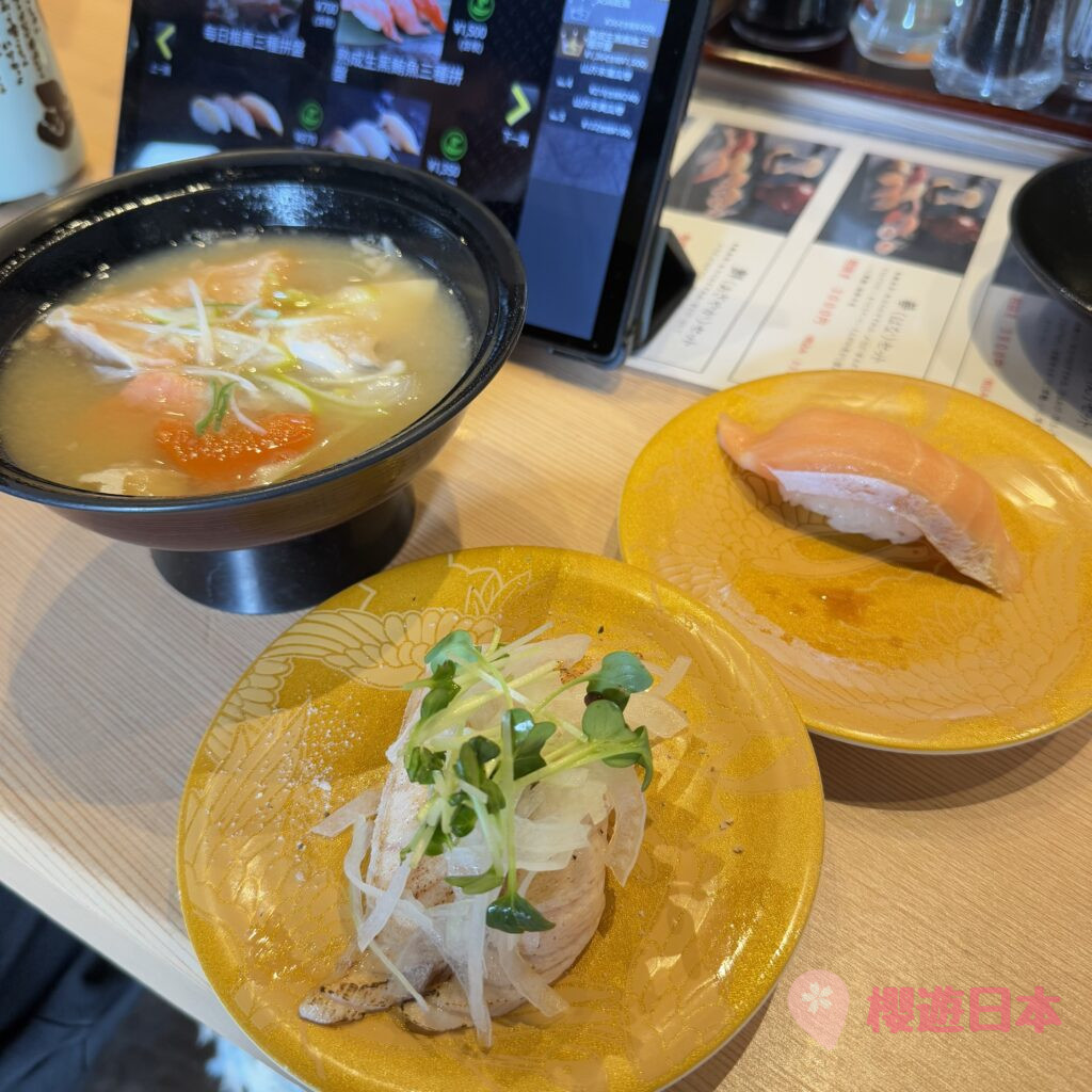 函館美食推薦︱始源於函館 超過40年歷史的必吃迴轉壽司店—【函太郎 五稜郭公園店】 - 函館, 函館美食, 北海道, 北海道美食, 壽司, 日本, 日本美食, 日本餐廳