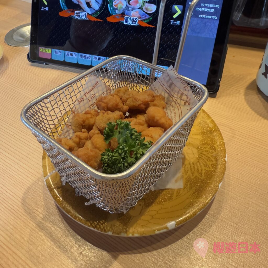 函館美食推薦︱始源於函館 超過40年歷史的必吃迴轉壽司店—【函太郎 五稜郭公園店】 - 函館, 函館美食, 北海道, 北海道美食, 壽司, 日本, 日本美食, 日本餐廳