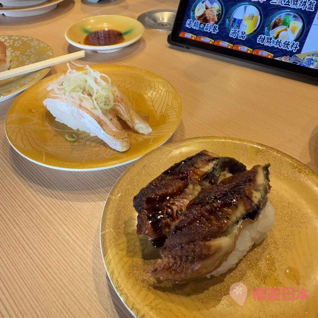 函館美食推薦︱始源於函館 超過40年歷史的必吃迴轉壽司店—【函太郎 五稜郭公園店】 - 函館, 函館美食, 北海道, 北海道美食, 壽司, 日本, 日本美食, 日本餐廳