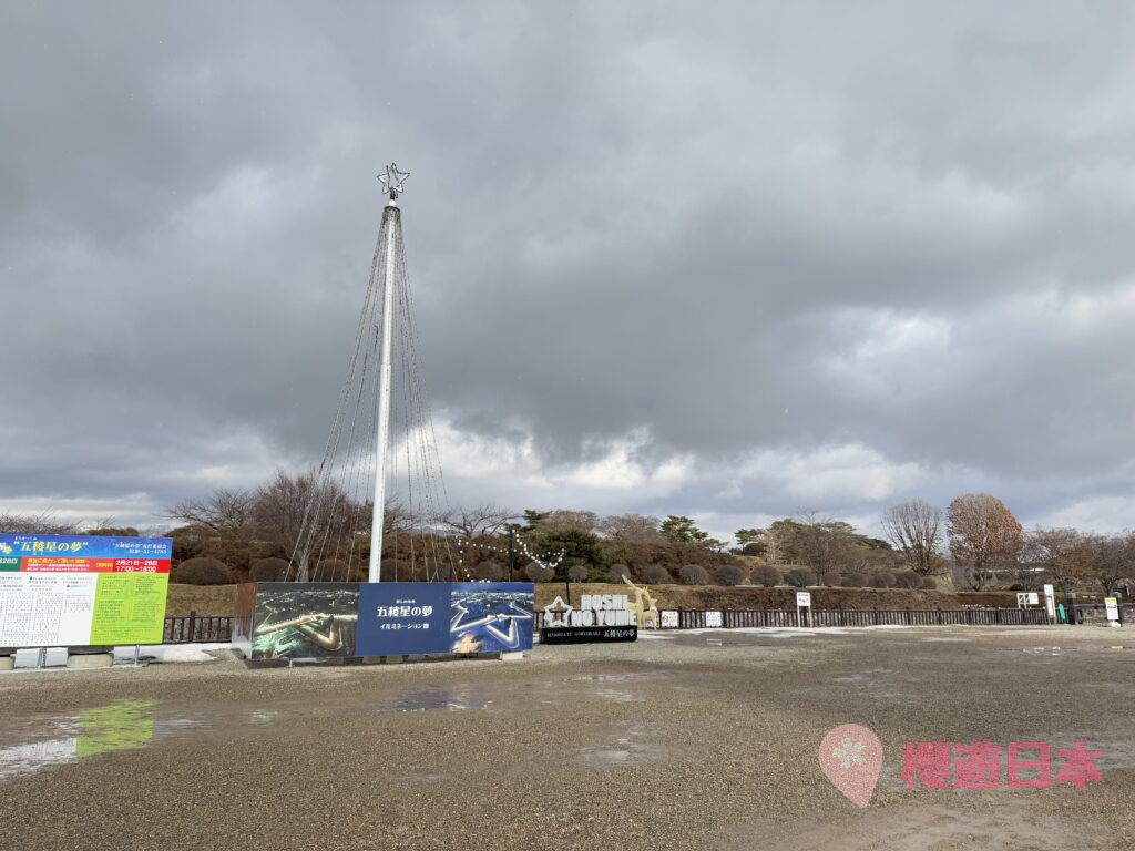 函館必去景點︱超夢幻星型五稜郭遺址 一篇搞定交通、景點介紹！【附前往方法及周邊景點】 - 函館, 函館景點, 北海道, 北海道景點, 歷史建築