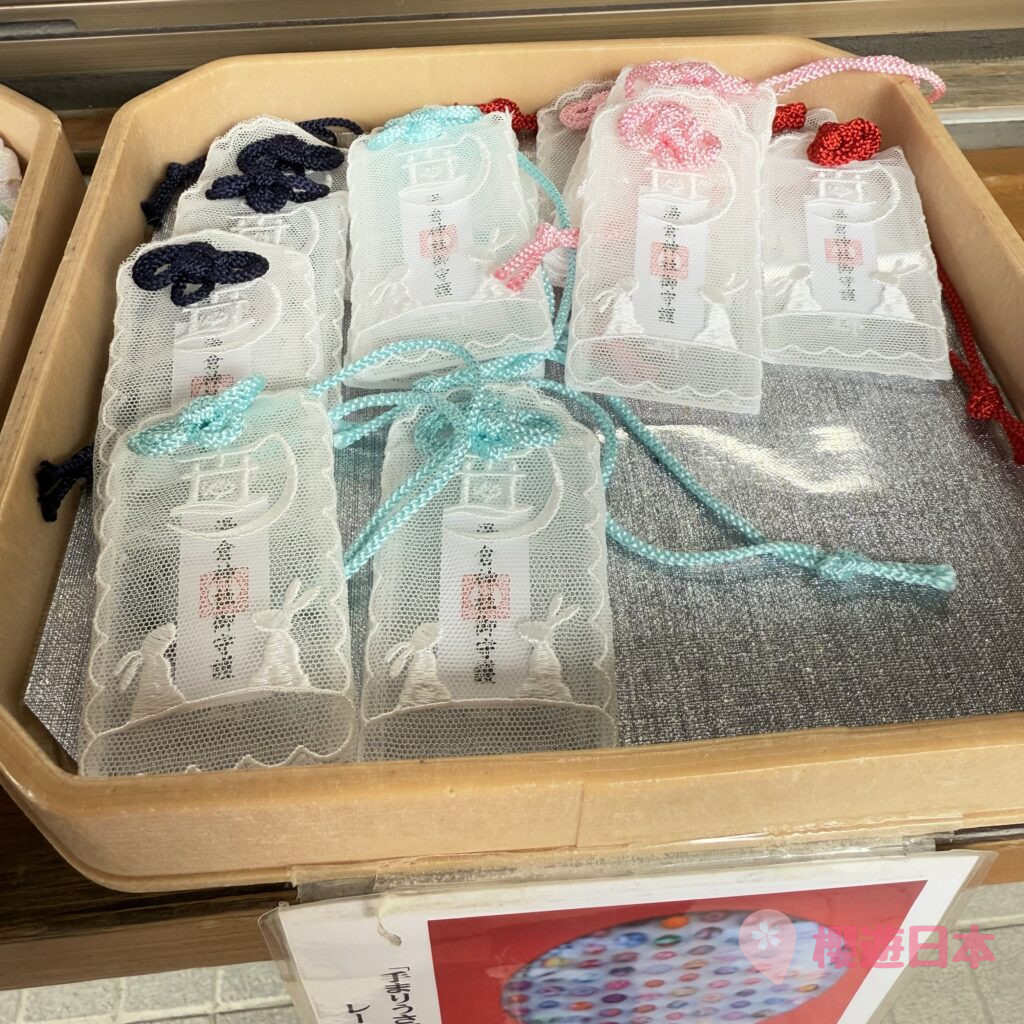 北海道湯之川溫泉 景點推薦︱湯倉神社、湯之川足浴溫泉、函館市熱帶植物園【附交通、景點、住宿懶人包】 - 函館, 函館景點, 函館神社, 動植物園, 北海道, 北海道景點, 溫泉, 溫泉酒店