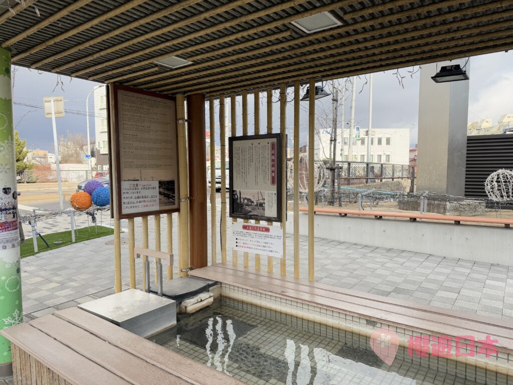 北海道湯之川溫泉 景點推薦︱湯倉神社、湯之川足浴溫泉、函館市熱帶植物園【附交通、景點、住宿懶人包】 - 函館, 函館景點, 函館神社, 動植物園, 北海道, 北海道景點, 溫泉, 溫泉酒店