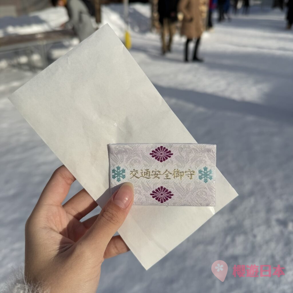 札幌景點介紹︱北海道最大的守護神 更是札幌的賞櫻聖地 — 【北海道神宮】(附交通方法及停車場資訊) - 北海道, 北海道景點, 北海道神社, 御守, 御朱印, 札幌, 札幌景點, 神社