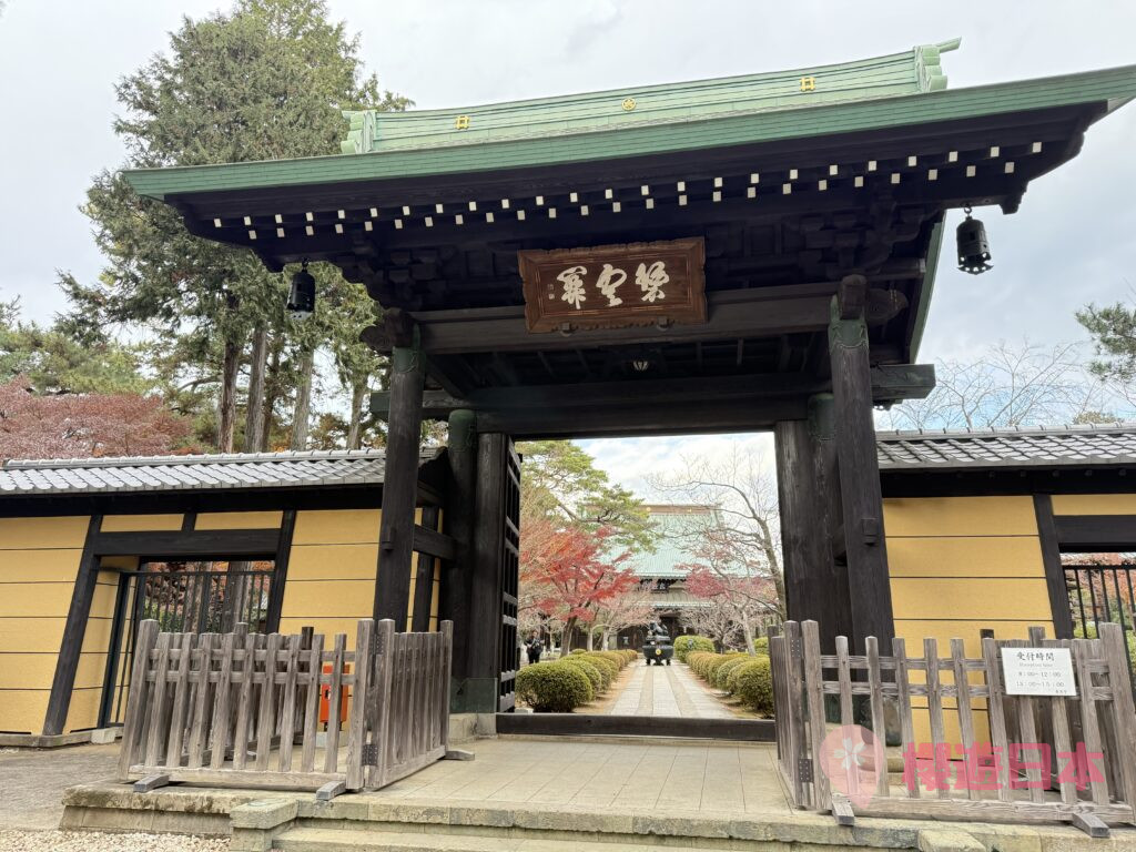 東京招財貓寺廟介紹｜貓奴快衝！東京超可愛招財貓寺廟【豪德寺】(附交通方式&參拜資訊&拍照打卡點) - 寺廟, 御朱印, 招財貓