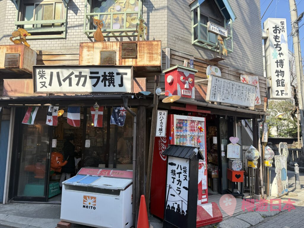 東京近郊景點推薦︱柴又老街散策—漫步昭和風情，感受懷舊下町魅力【柴又一日遊懶人包】 - 一日遊, 東京, 東京近郊, 老街