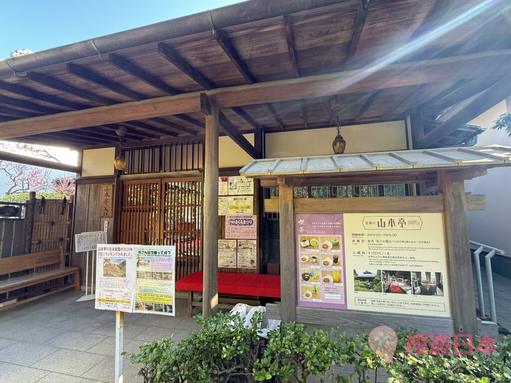 東京近郊景點推薦︱柴又老街散策—漫步昭和風情，感受懷舊下町魅力【柴又一日遊懶人包】 - 一日遊, 東京, 東京近郊, 老街