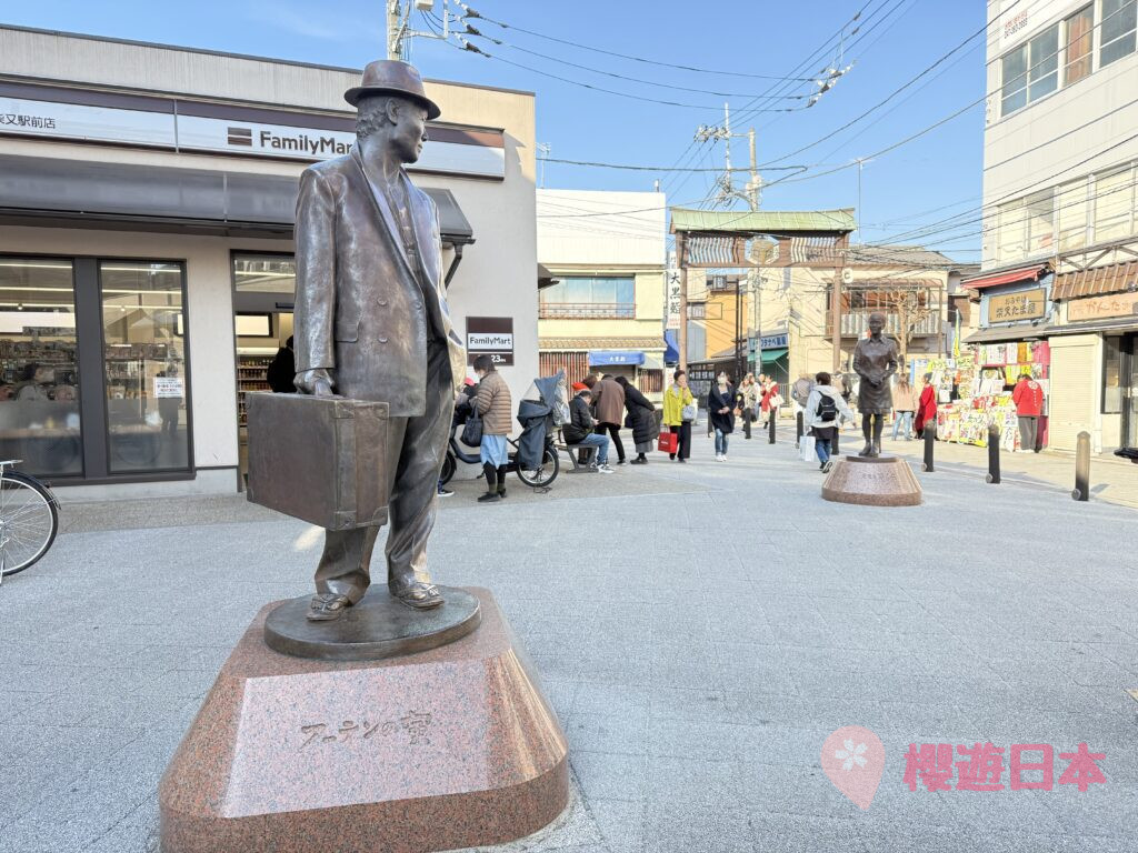 東京近郊景點推薦︱柴又老街散策—漫步昭和風情，感受懷舊下町魅力【柴又一日遊懶人包】 - 一日遊, 東京, 東京近郊, 老街