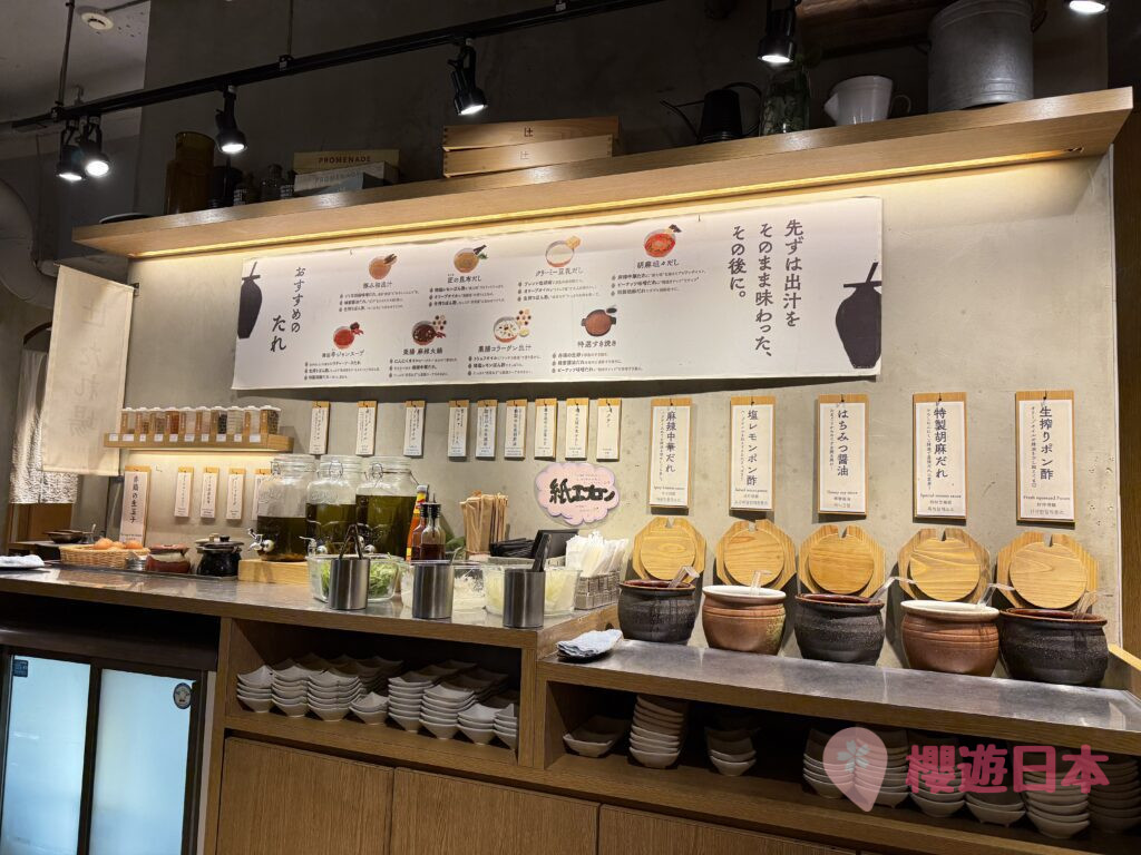 澀谷美食推薦｜平價任食火鍋~ 牛舌放題吃到飽！【しゃぶしゃぶ れたす 渋谷店】 - 放題, 日本, 日本美食, 日本餐廳, 東京, 東京美食, 澀谷, 澀谷美食