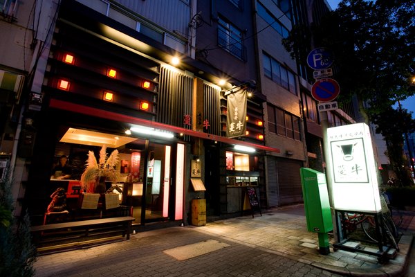 大阪人氣燒肉名店8選︱從奢華體驗到高CP值選擇，一文掌握懶人必看【大阪和牛燒肉推薦】 - 大阪, 大阪美食, 日本, 日本美食, 日本餐廳, 燒肉