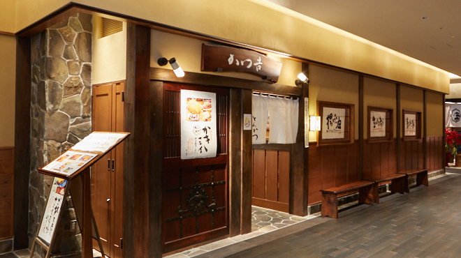 日本炸豬排的故事｜究竟是西餐還是和食？【東京・大阪8間人氣名店推薦】 - 吉列豬扒, 和食, 大阪, 大阪美食, 日本, 日本美食, 日本餐廳, 東京, 東京美食, 洋食, 炸豬扒