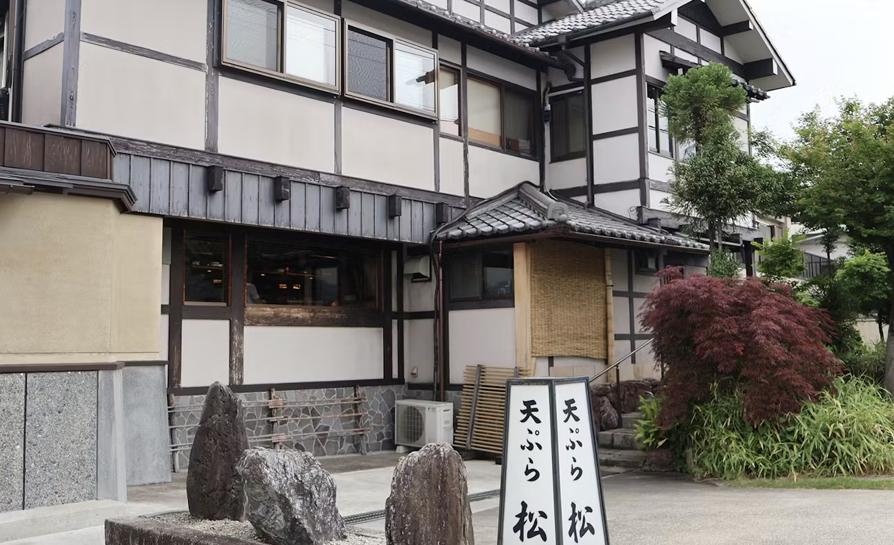 深入了解天婦羅的魅力與講究｜東京・京都・大阪必訪的8間經典名店一次看！ - 京都, 京都美食, 和食, 大阪, 大阪美食, 天婦羅, 日本, 日本美食, 日本餐廳, 東京, 東京美食