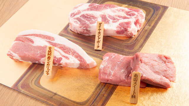 日本炸豬排的故事｜究竟是西餐還是和食？【東京・大阪8間人氣名店推薦】 - 吉列豬扒, 和食, 大阪, 大阪美食, 日本, 日本美食, 日本餐廳, 東京, 東京美食, 洋食, 炸豬扒