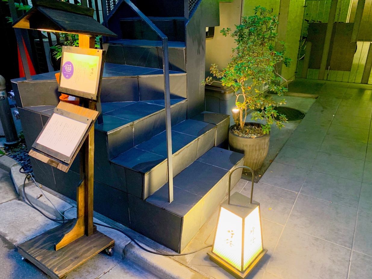 東京鰻魚飯推薦｜外層香脆內裡鬆軟的幸福一口！鰻魚的歷史+人氣名店6選 - 和食, 日本, 日本美食, 日本餐廳, 東京, 東京美食