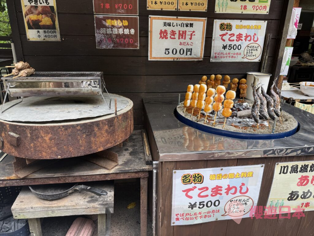 德島秘境探險｜漫步在藤蔓上的勇氣試煉！—— 祖谷藤蔓橋【含交通&門票資訊&自駕建議】 - 四國自駕, 大自然景點, 德島景點, 日本, 日本自駕, 自駕遊