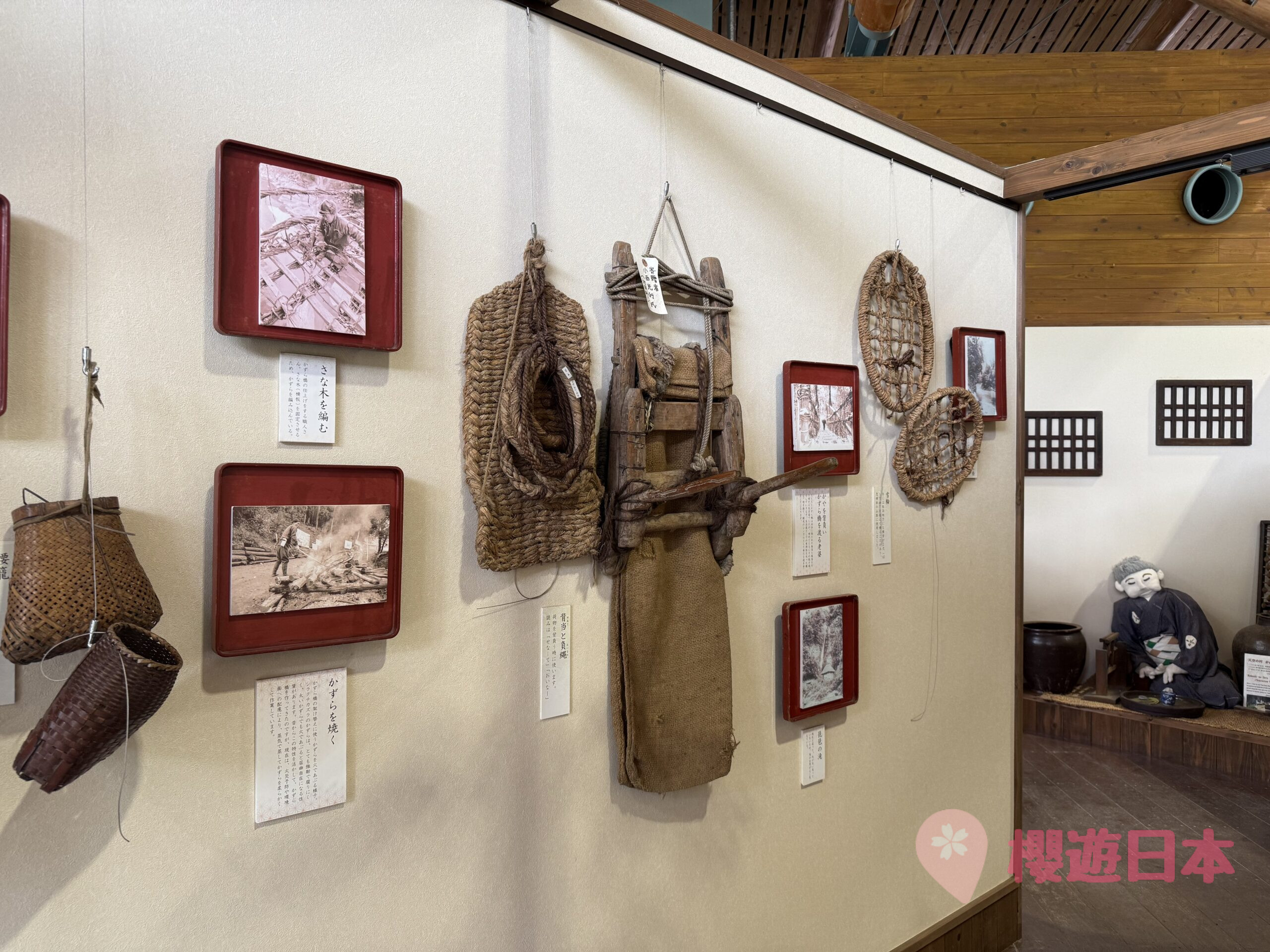 德島秘境探險|漫步在藤蔓上的勇氣試煉!—— 祖谷藤蔓橋【含交通&門票資訊&自駕建議】 - 四國自駕, 大自然景點, 德島景點, 日本, 日本自駕, 自駕遊