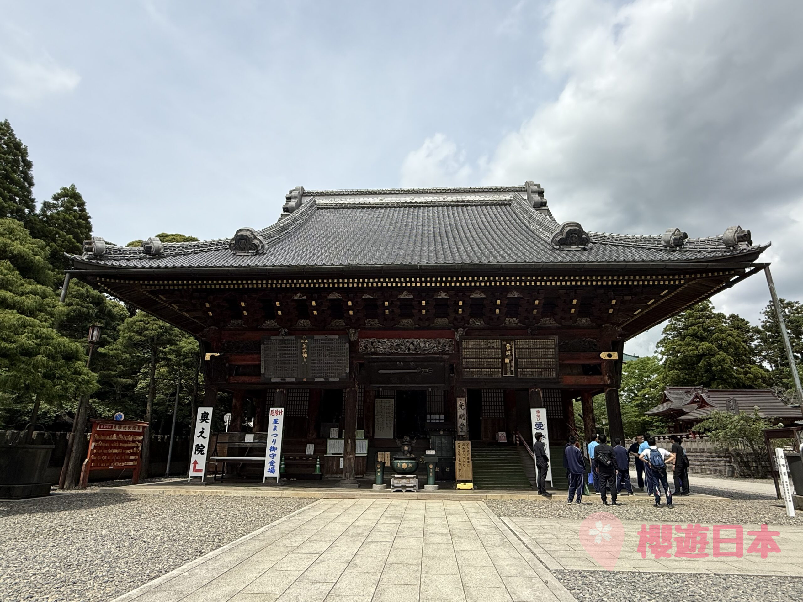 關東祈願勝地｜成田山新勝寺參拜指南【附交通方式＆歷史＆周邊景點介紹】 - 寺廟, 御守, 御朱印, 日本, 神社