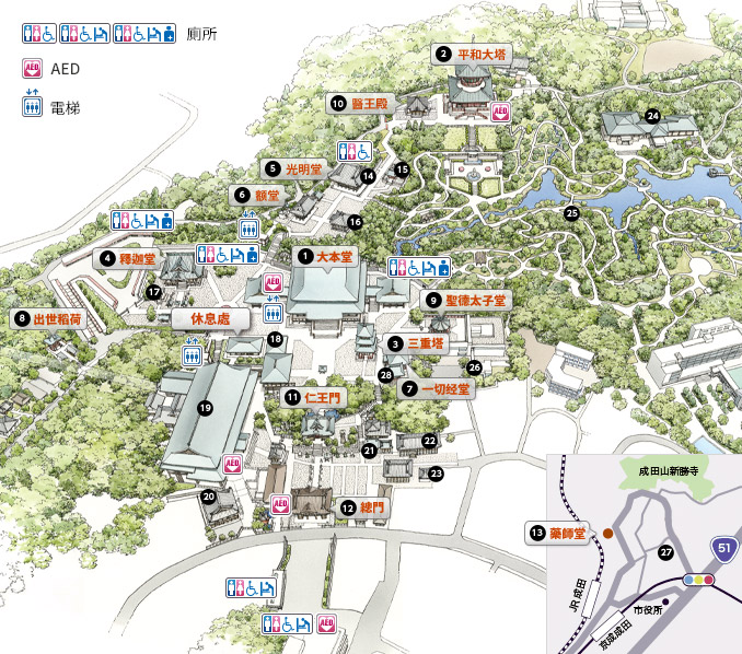 關東祈願勝地｜成田山新勝寺參拜指南【附交通方式＆歷史＆周邊景點介紹】 - 寺廟, 御守, 御朱印, 日本, 神社