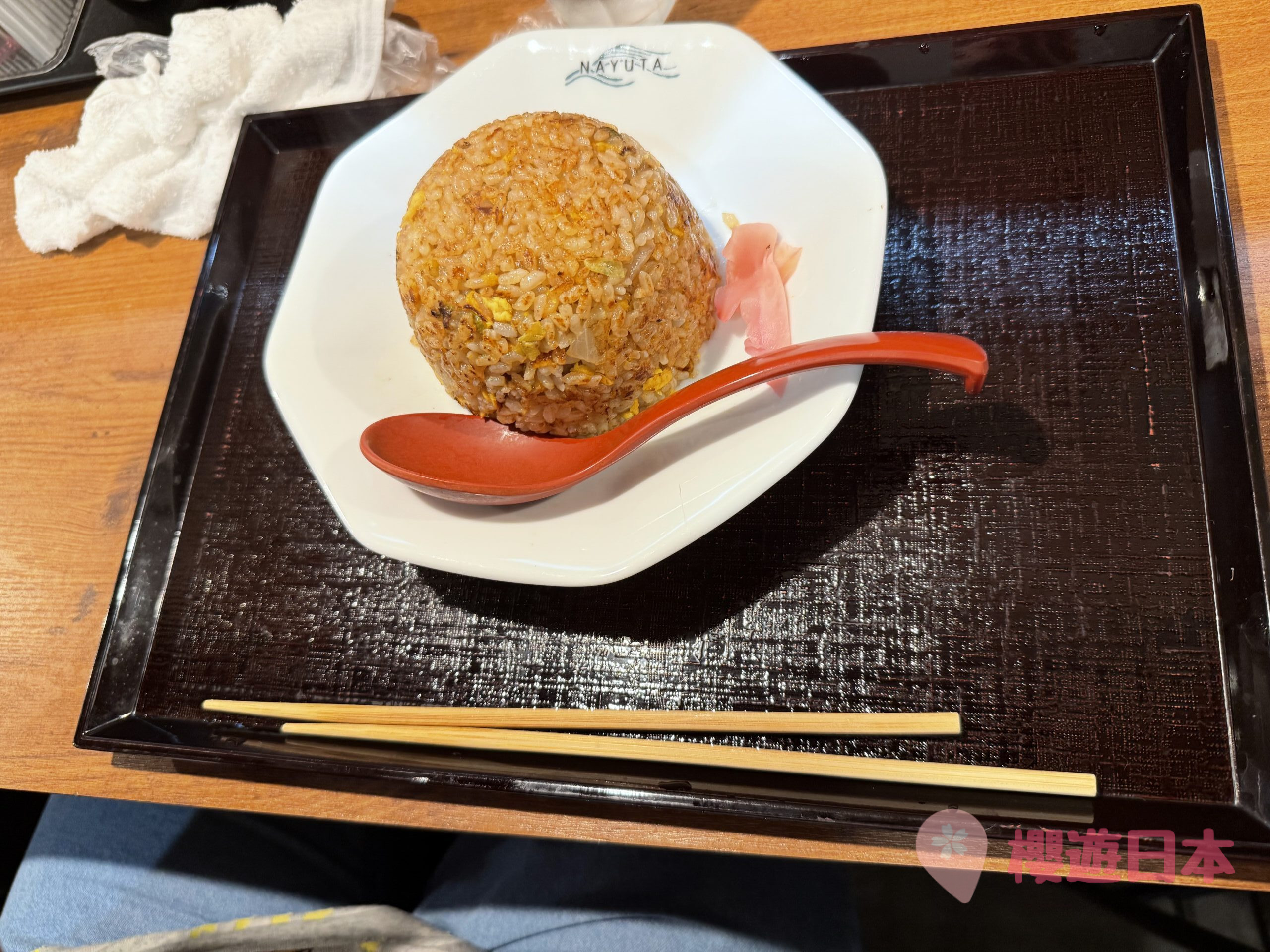 高知美食推薦｜著名幸福真鯛餃子 + 月銷1000份的炒飯！【塩伝説 なゆた】 - 日本, 日本美食, 高知美食