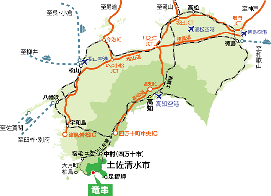 高知景點推薦｜深入海底的夢幻體驗！——「足摺海底館」【參觀心得＆交通資訊】 - 四國自駕, 大自然景點, 水族館, 自駕遊, 高知景點