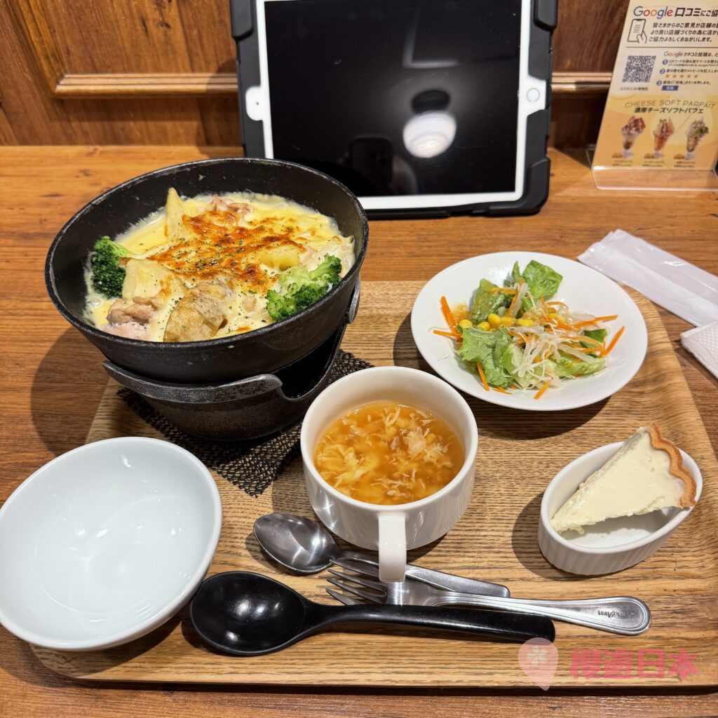 新宿美食推薦｜起司控必去！ 起司焗烤＆甜點超滿足【CHEESE＆DORIA SWEETS】 - 新宿美食, 日本美食, 東京, 東京美食, 洋食