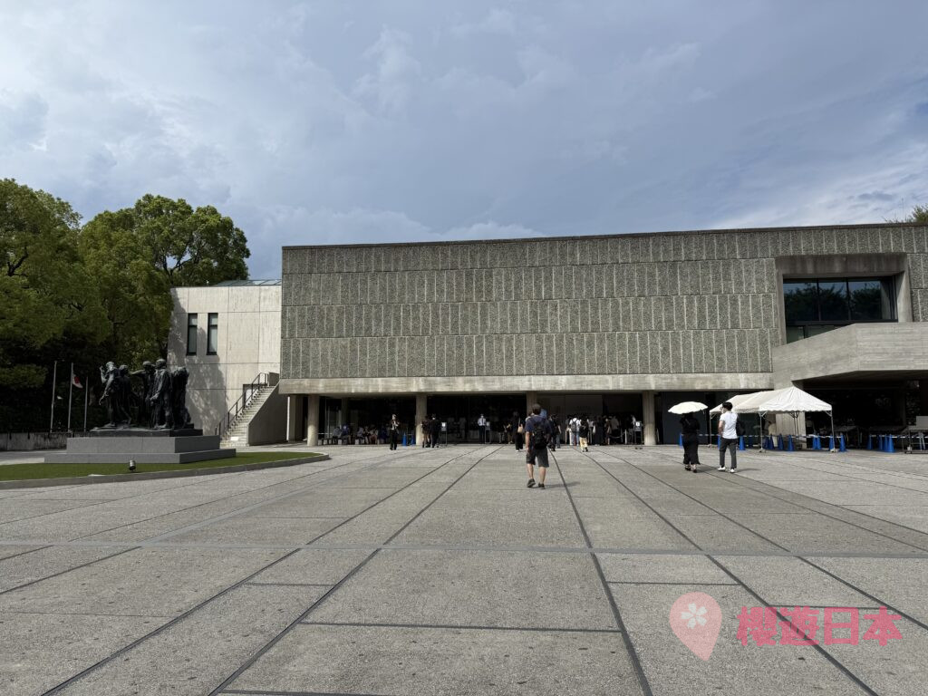 東京美術館推薦｜上野國立西洋美術館【參觀資訊、交通方式、門票資訊】 - 東京景點, 美術館