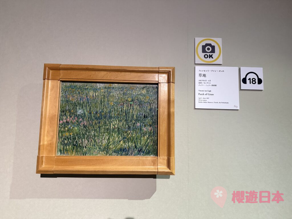 神戶市博物館介紹｜深入了解東西文化交流！必訪神戶代表性博物館（附交通方式＆票價資訊及梵高展感想） - 博物館, 展覽, 神戶, 美術館