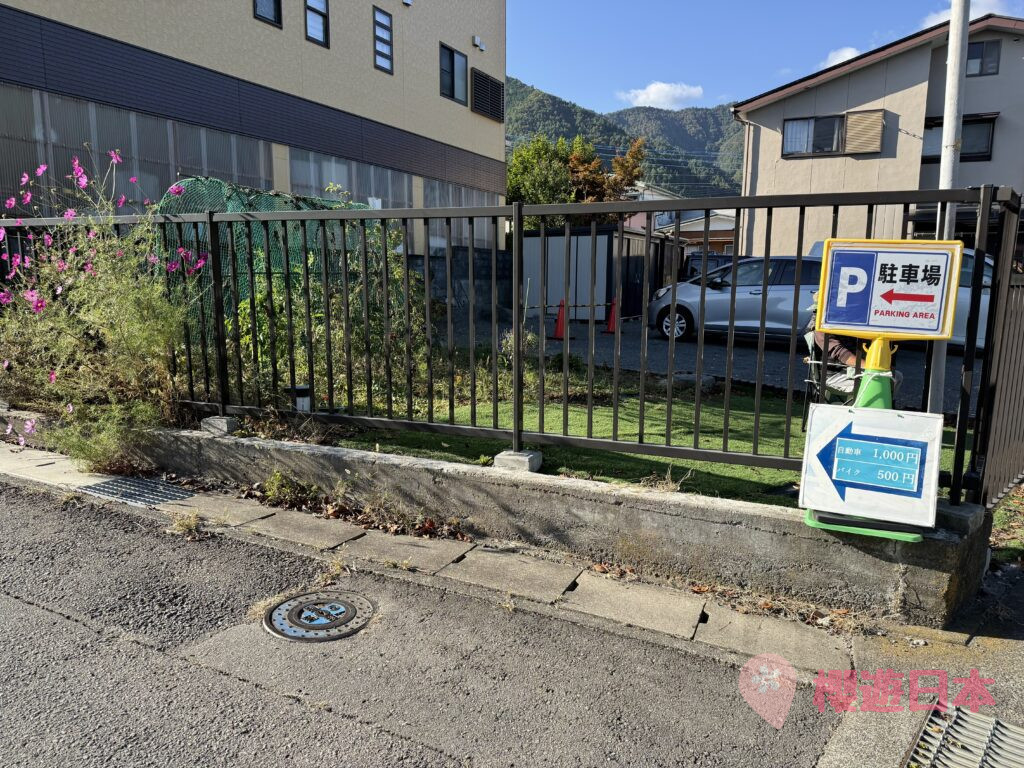 富士山絕景神社推薦【新倉富士淺間神社】｜忠靈塔×富士山超美景色！（附交通方式＆御守御朱印指南） - 富士山, 日本, 日本自駕, 神社