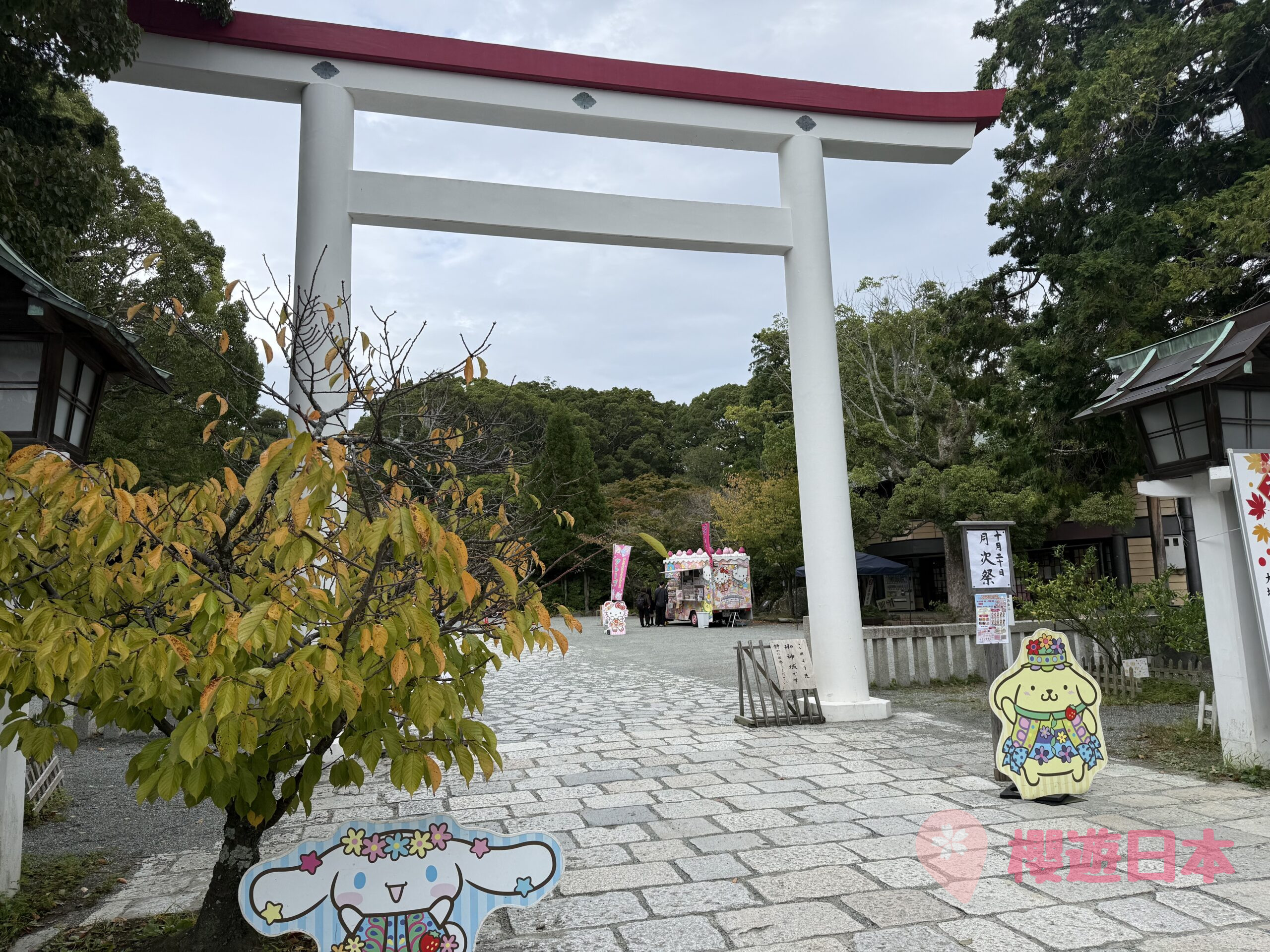 鎌倉好去處｜歷史悠久的神社 × Sanrio限定可愛御守＆剪紙御朱印【鎌倉宮】 - 神社, 鎌倉, 鎌倉神社