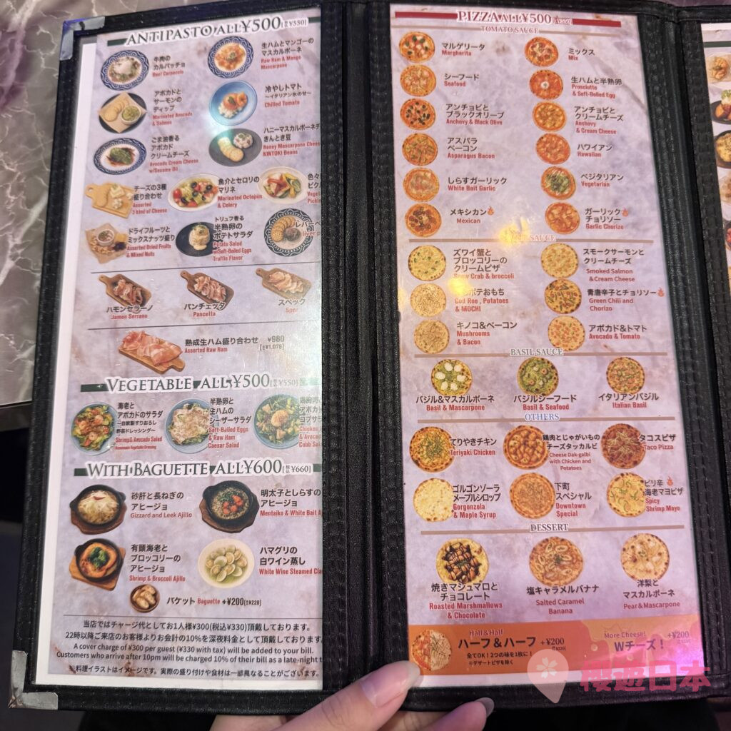 東京平價意大利餐推薦｜一枚披薩只要500円！超高CP值意式餐廳、套餐也超划算~【CONA 惠比壽店】 - 惠比壽, 惠比壽美食, 日本餐廳, 東京, 東京美食, 洋食, 澀谷美食