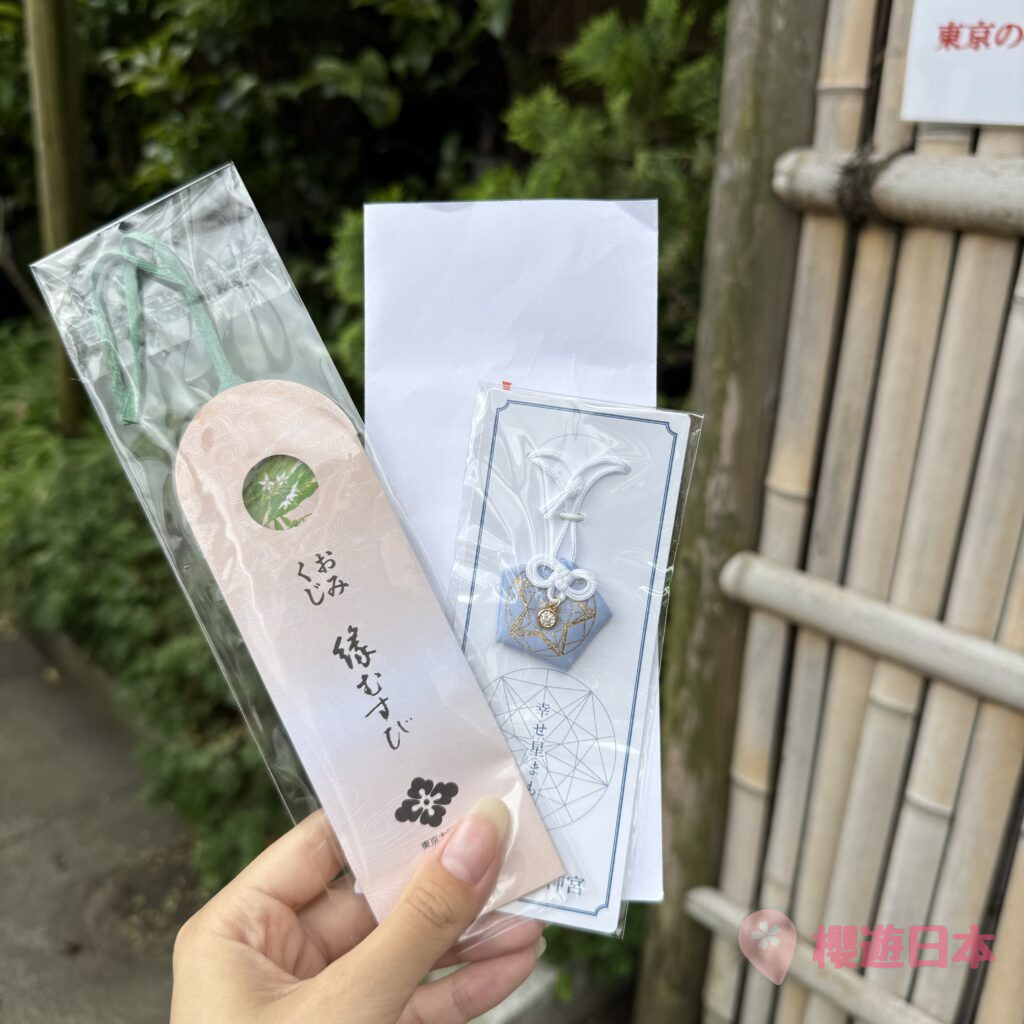 位於東京超靈驗求姻緣及必買超美鈴蘭御守的神社！日本女生都愛來這求良緣！ー【東京大神宮】 - 日本, 東京, 東京神社, 神社, 追星