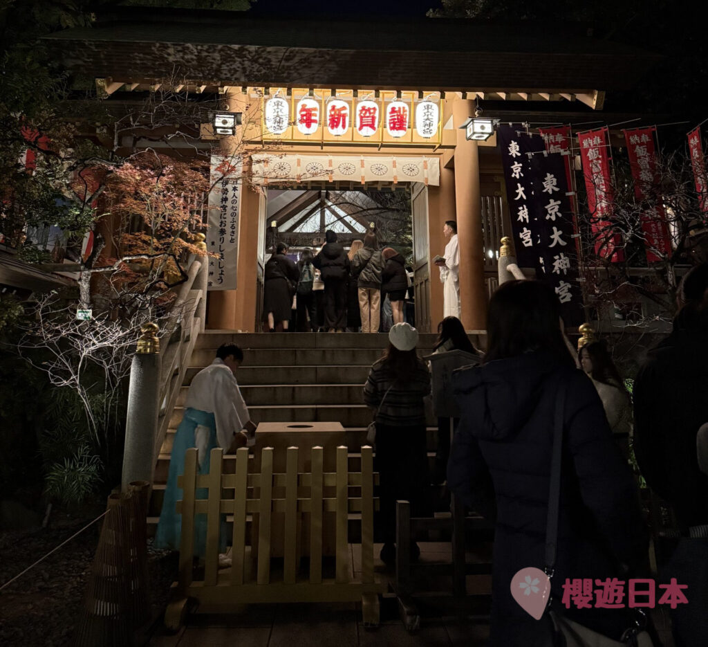 位於東京超靈驗求姻緣及必買超美鈴蘭御守的神社！日本女生都愛來這求良緣！ー【東京大神宮】 - 日本, 東京, 東京神社, 神社, 追星