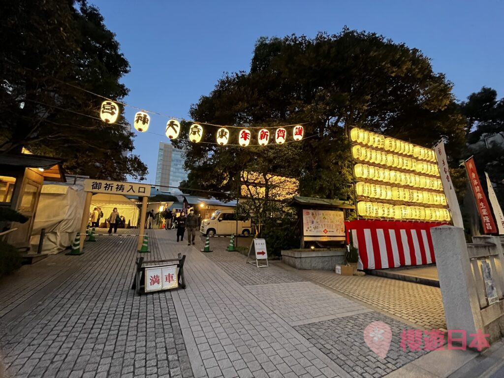 位於東京超靈驗求姻緣及必買超美鈴蘭御守的神社！日本女生都愛來這求良緣！ー【東京大神宮】 - 日本, 東京, 東京神社, 神社, 追星