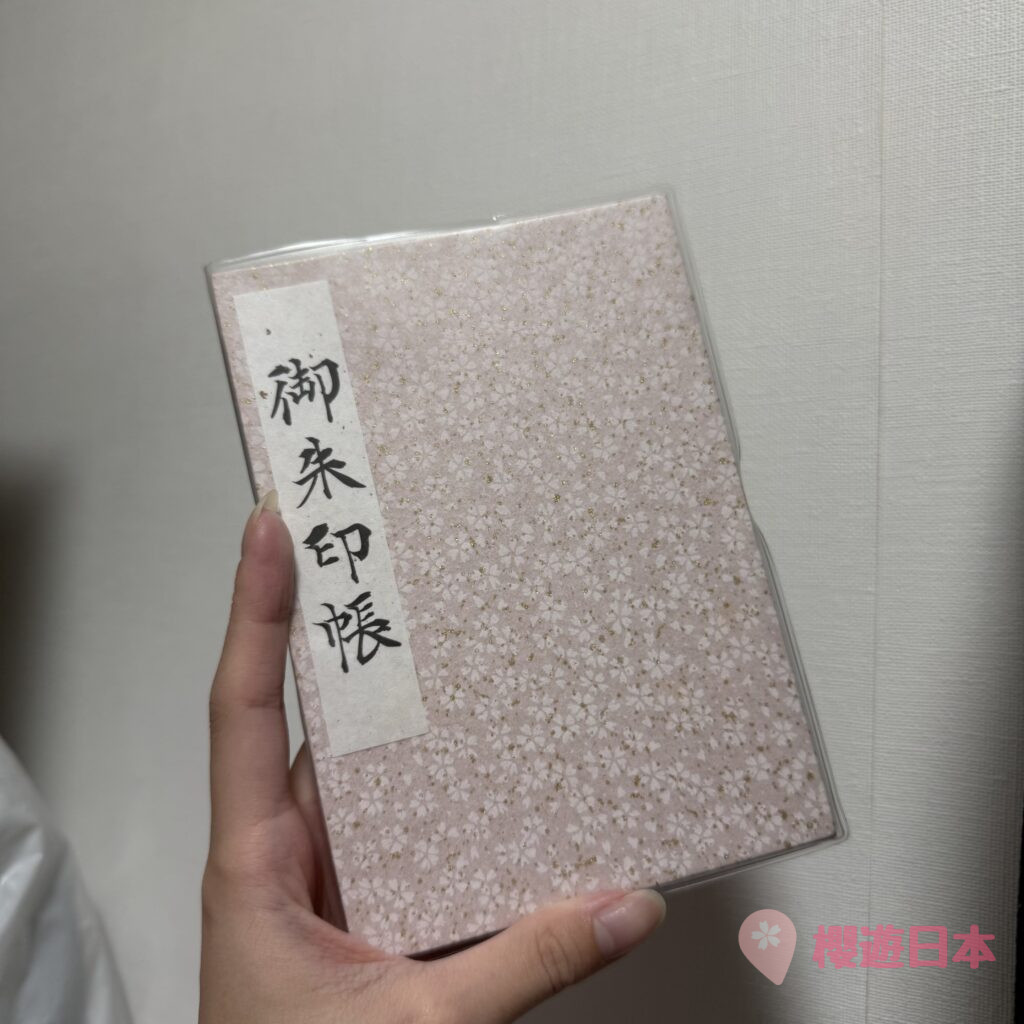 位於東京超靈驗求姻緣及必買超美鈴蘭御守的神社！日本女生都愛來這求良緣！ー【東京大神宮】 - 日本, 東京, 東京神社, 神社, 追星